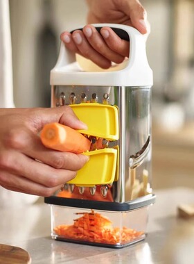 JosephJoseph多功能擦丝器切菜器刨丝机不锈钢切片擦末工具带护手