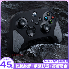 Джойстик для XBOX