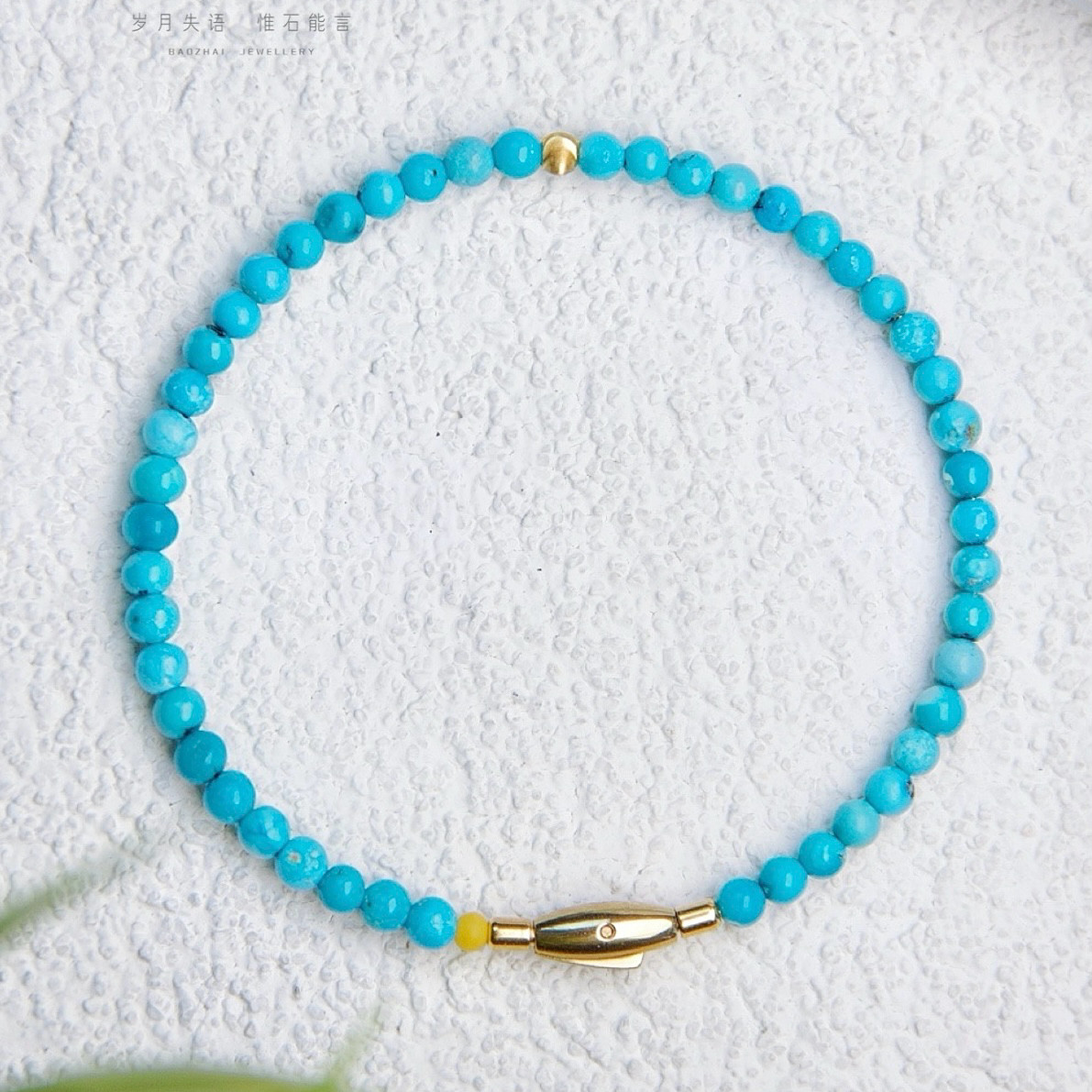 天然蓝松石手镯女手串时尚饰品3mm/14-17cm钛钢圈纯银镀金猫眼珠图片