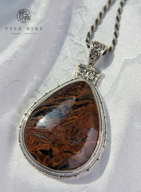 天然彼得石吊坠挂件925纯银手工镶嵌小众火烧云系列复古女经典款
