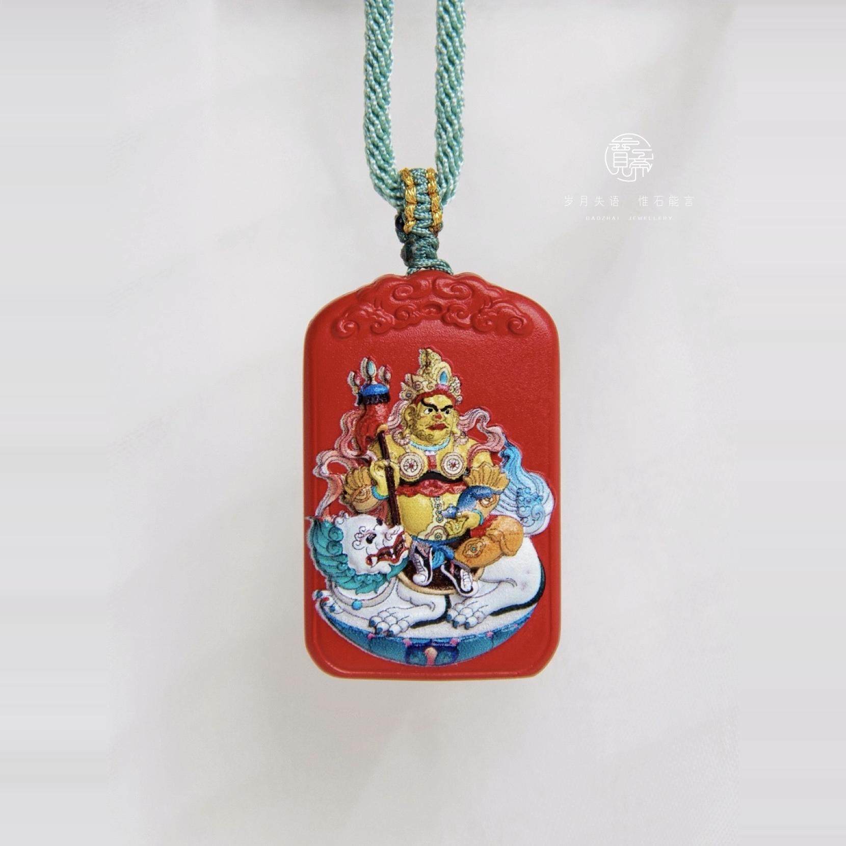 朱砂红砂彩绘黄财神吊坠