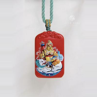 朱砂红砂彩绘黄财神吊坠