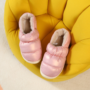 旺家小Q棉拖鞋女冬天厚底拖鞋家居室内地板毛绒保暖情侣家用防滑