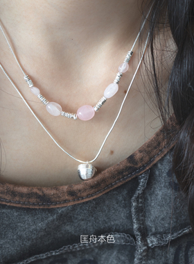 匡舟本色 法式复古vintage 少女粉色天然石 双层串珠项链 叠戴款