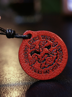 真皮双面牛皮新年红色包包手帐本挂件