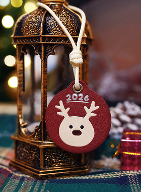 真皮纯手工麋鹿手帐本挂件红色包包挂饰