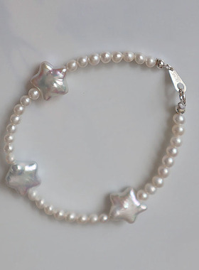 天然淡水珍珠手链五角星星手串女