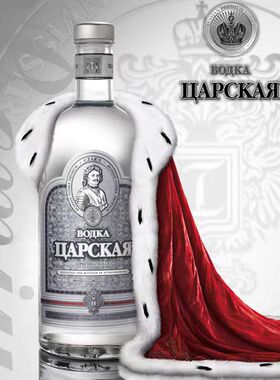 银沙皇伏特加 1*1000ml