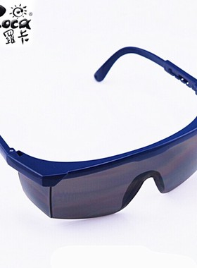 罗卡 AL026蓝框/灰色镜片防雾眼镜 平光安全防护目镜抗冲击防风镜