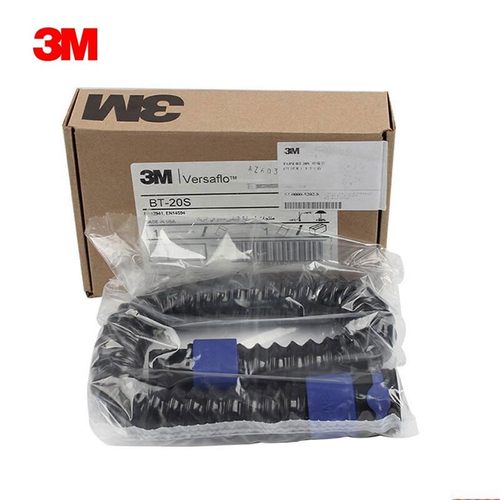 3MBT-20S小号呼吸管橡胶呼吸管