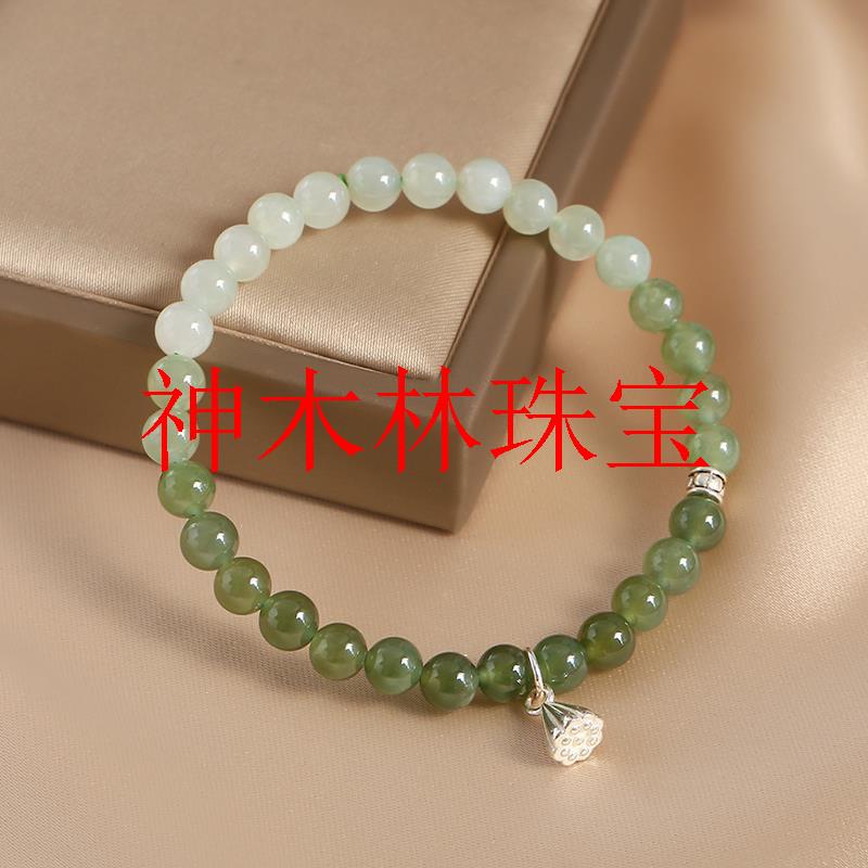 和田玉高冰晴水老型珠手串男女款玉石珠串单珠青白色青海桶珠手链