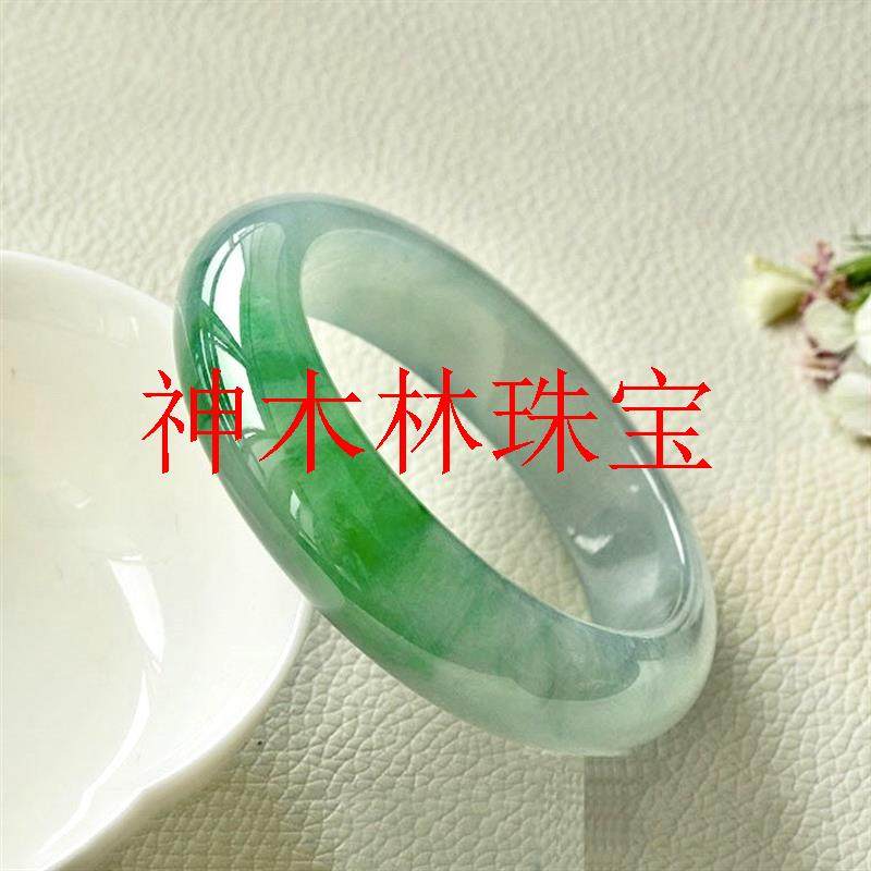 缅甸翡翠手镯老坑冰种白底青贵妃镯圆条飘阳绿玉镯子时尚气质女款