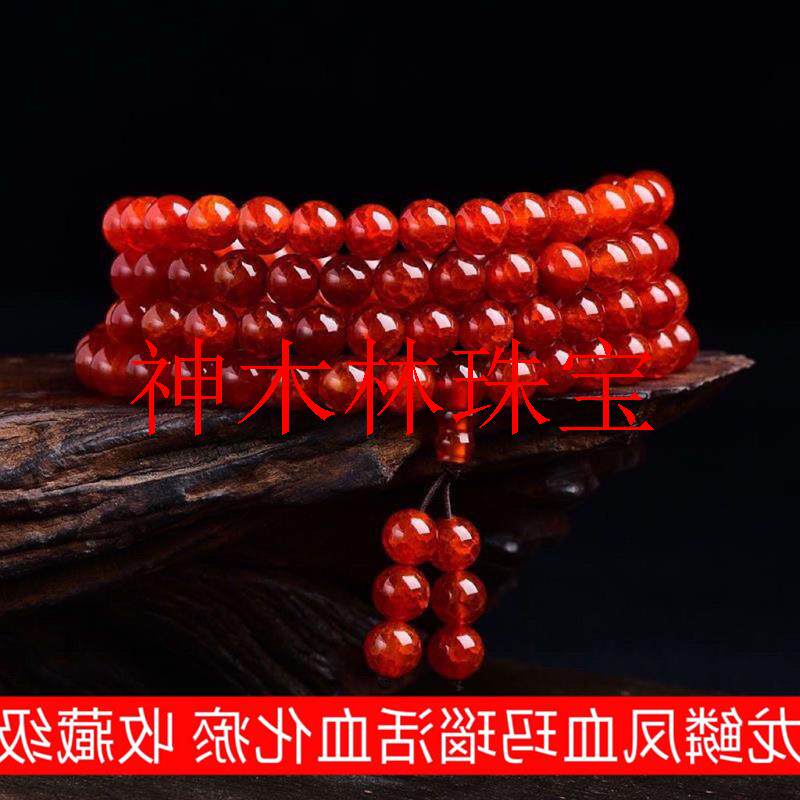 红火龙纹玛瑙石手链龙鳞凤血水晶多颗佛珠手串男女情侣款饰品首饰