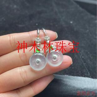 精美缅甸翡翠色高冰平安扣白色耳环阳绿镶嵌圆珠小众镶嵌银女耳饰