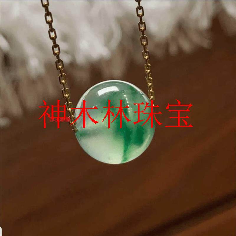 缅甸冰种阳绿翡翠色珠子冰糯飘绿花路路通吊坠多彩转运珠锁骨项链
