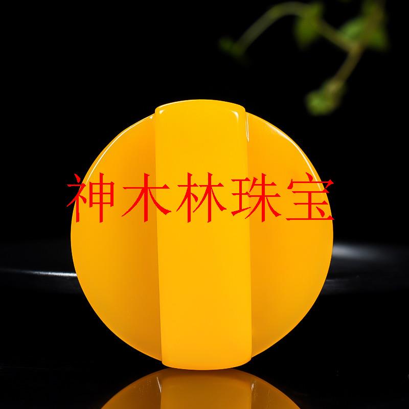 精选新疆和田玉黄玉貔貅招财腰带扣黄龙玉石佩腰挂件时尚百搭男款