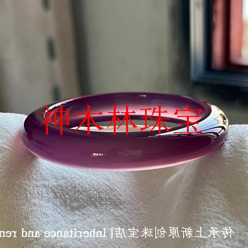 巴西帝王紫玛瑙手镯紫罗兰女玉镯
