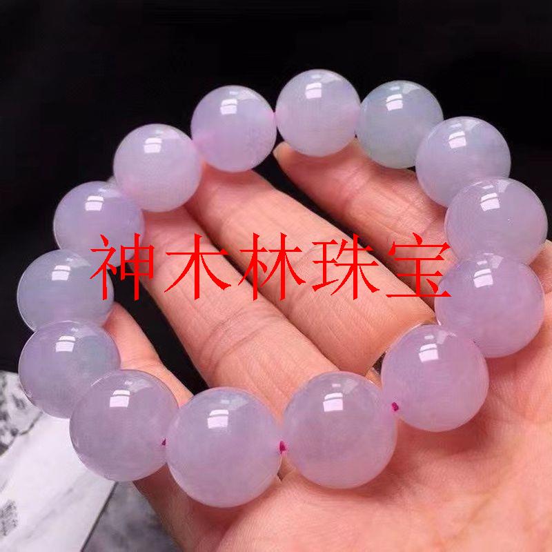 翡翠色冰种紫罗兰缅甸老坑飘浅紫手串男女款新中式大圆珠单圈手链