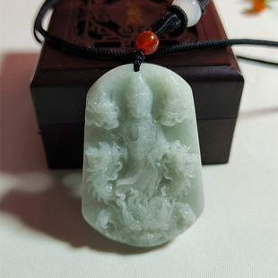 高端翡翠色危地马拉九龙护主吊坠观音双面玉佩情侣款圆牌项链挂件