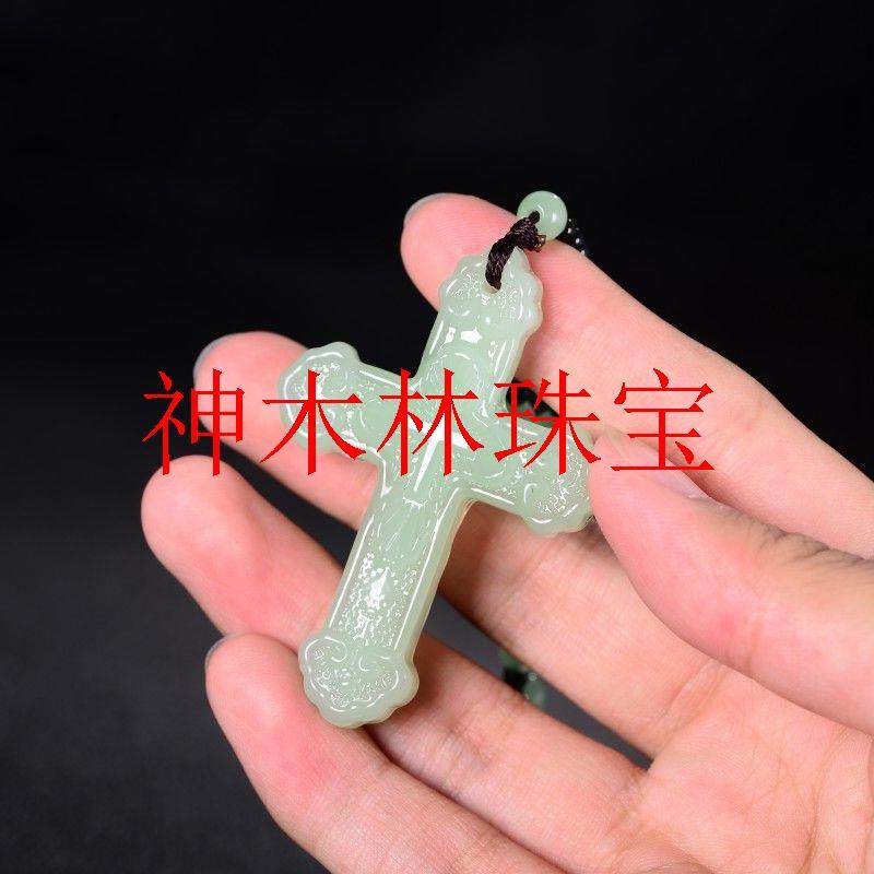 新疆和田玉色精工雕刻青白玉十字架吊坠挂件玉石项链女男款送礼物