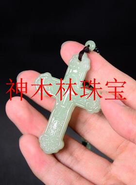 新疆和田玉色精工雕刻青白玉十字架吊坠挂件玉石项链女男款送礼物