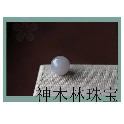 收藏级精选新疆和田玉烟紫色散单珠紫色圆珠手串手链配珠百搭配饰