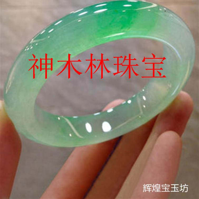 冰种油青浅绿飘花阳绿翡翠色手镯