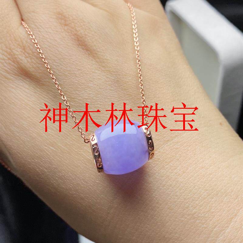 缅甸翡翠色冰种紫罗兰圆珠路路通挂件玉石转运珠吊坠正阳绿锁骨链