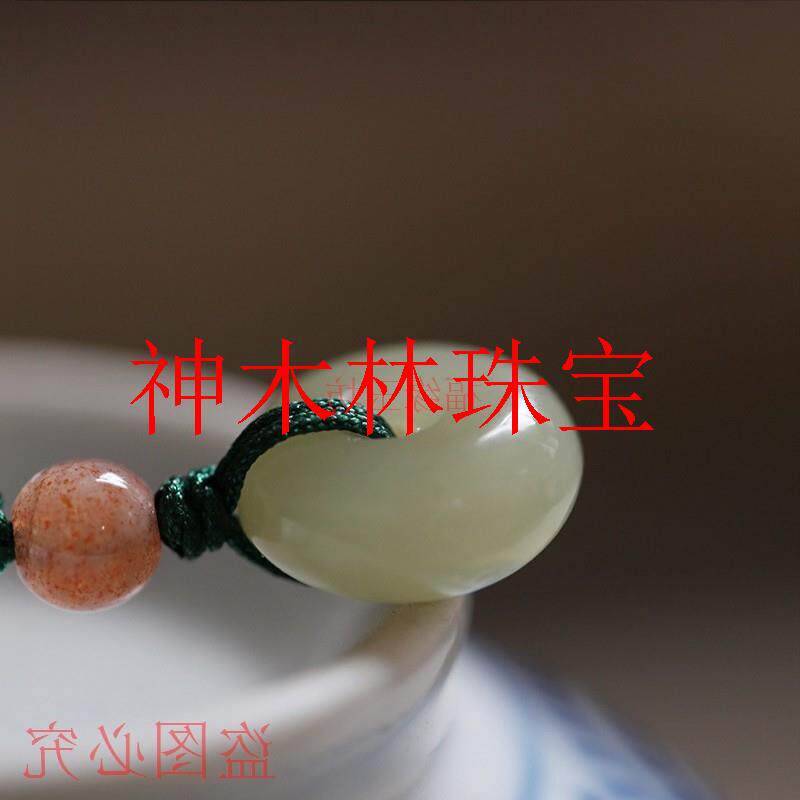 新疆和田玉青玉清新多宝吊坠莲蓬