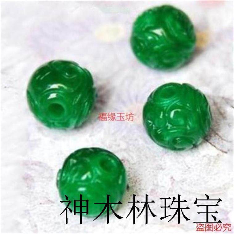 缅甸老坑祖母绿翡翠色散珠配件龙珠雕花圆珠干青铁龙手串项链配珠