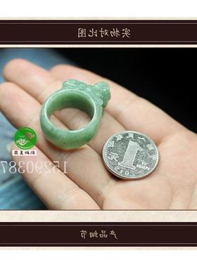精选缅甸翡翠色貔貅戒指冰糯种