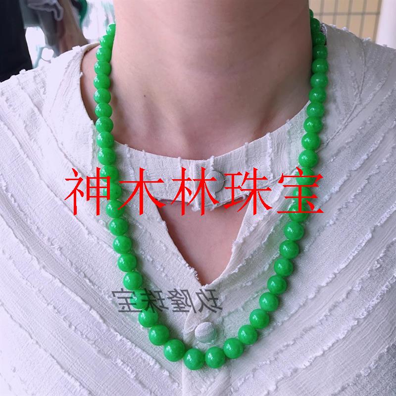 缅甸老坑翡翠色正阳绿冰糯种正阳绿塔珠大圆珠项链满绿珠子毛衣链