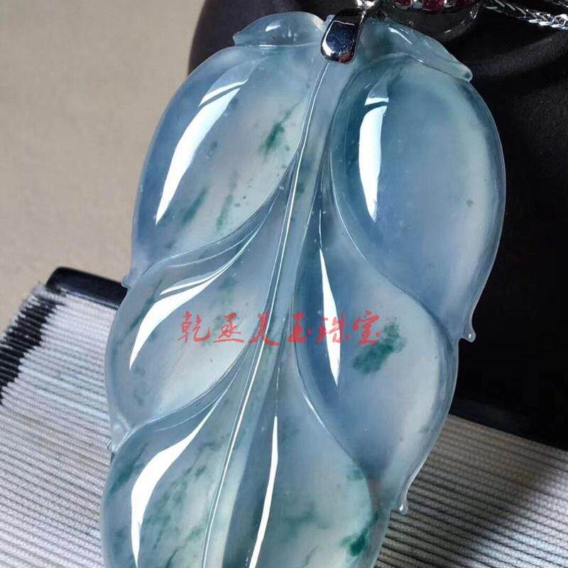 缅甸翡翠色高冰种飘花树叶子吊坠玉石玉坠挂件男女同款小众玉项链
