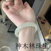精品和田玉冰种青白玉手镯晴水浅油青水润正圈玉镯小清新气质女款