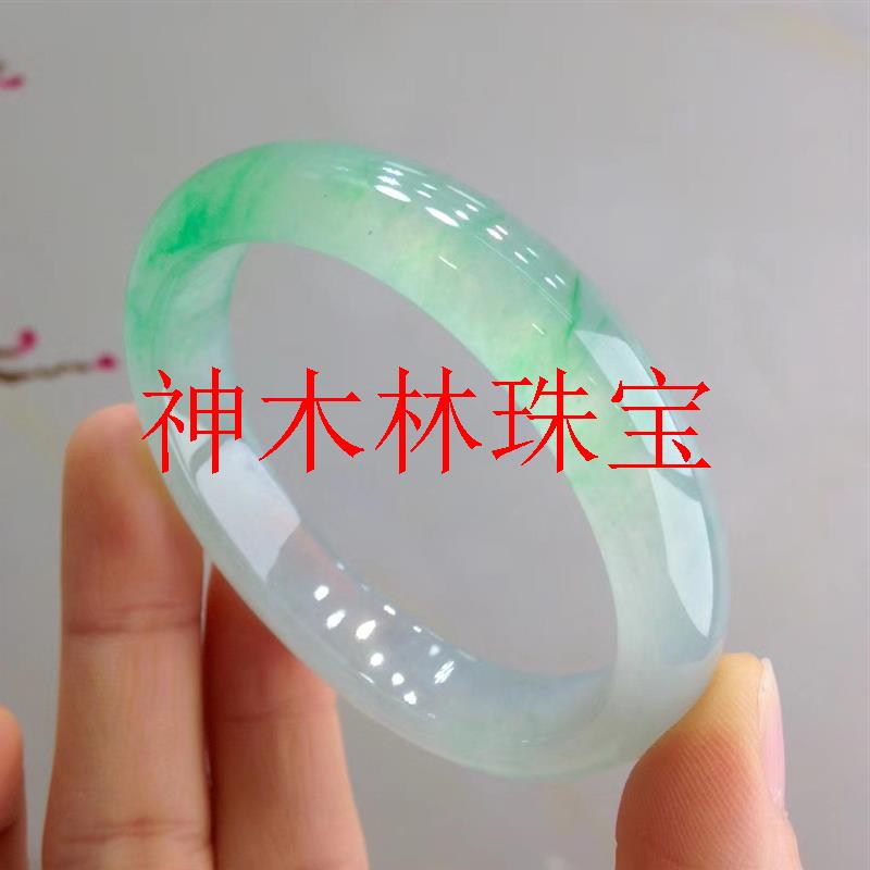 缅甸冰种翡翠色阳绿冰透飘花玉镯子椭圆飘绿贵妃镯新中式百搭女款