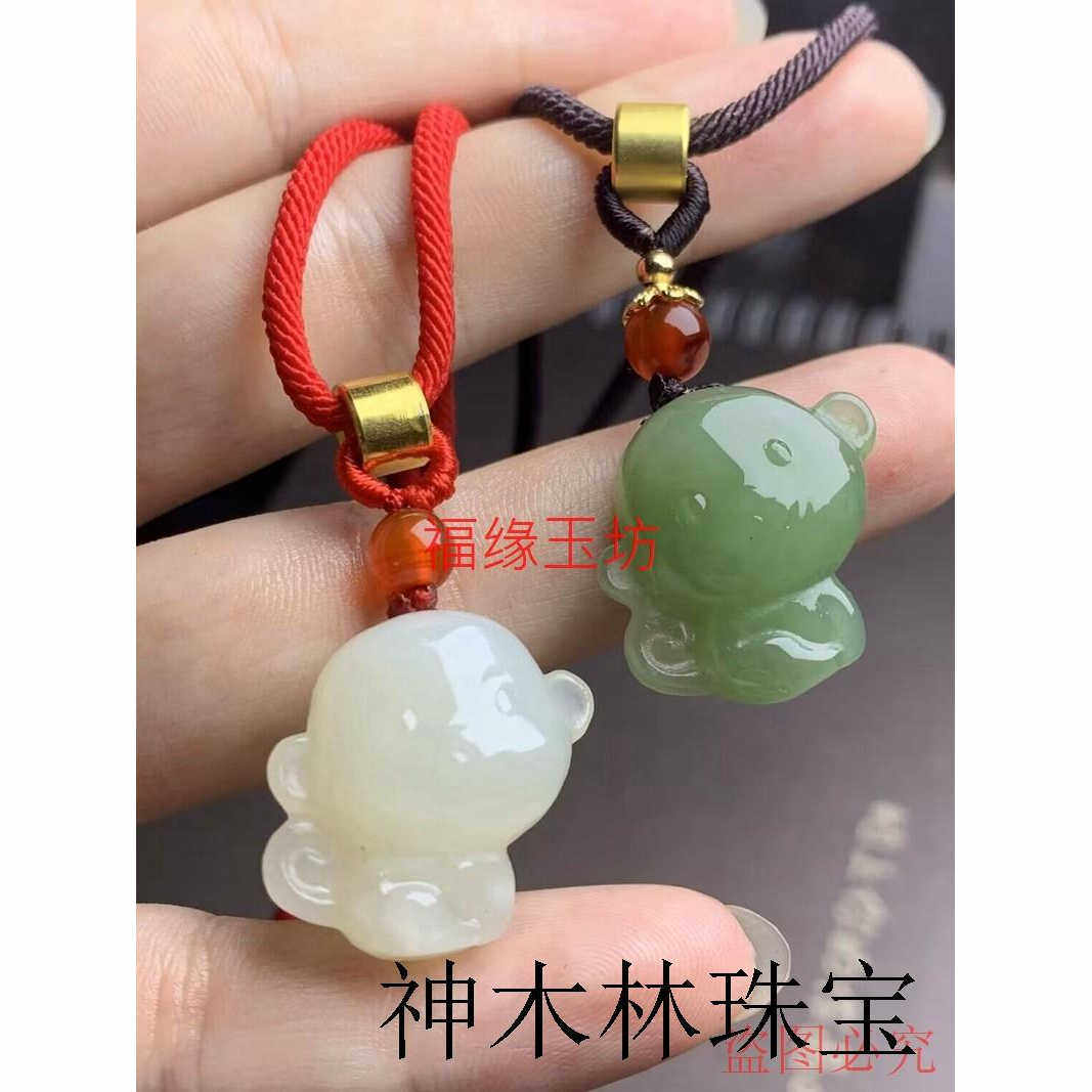 新疆和田玉色青玉款白玉款生肖猴吊坠挂件女男款儿童宝宝款玉项坠