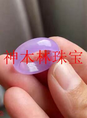 精品扳指缅甸老坑翡翠色紫罗兰戒指冰种戒圈男女同款玉石情侣板指