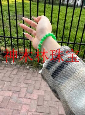 缅甸翡翠色阳绿单圈手串糯种新中式国潮果绿色原创女款圆珠玉手链