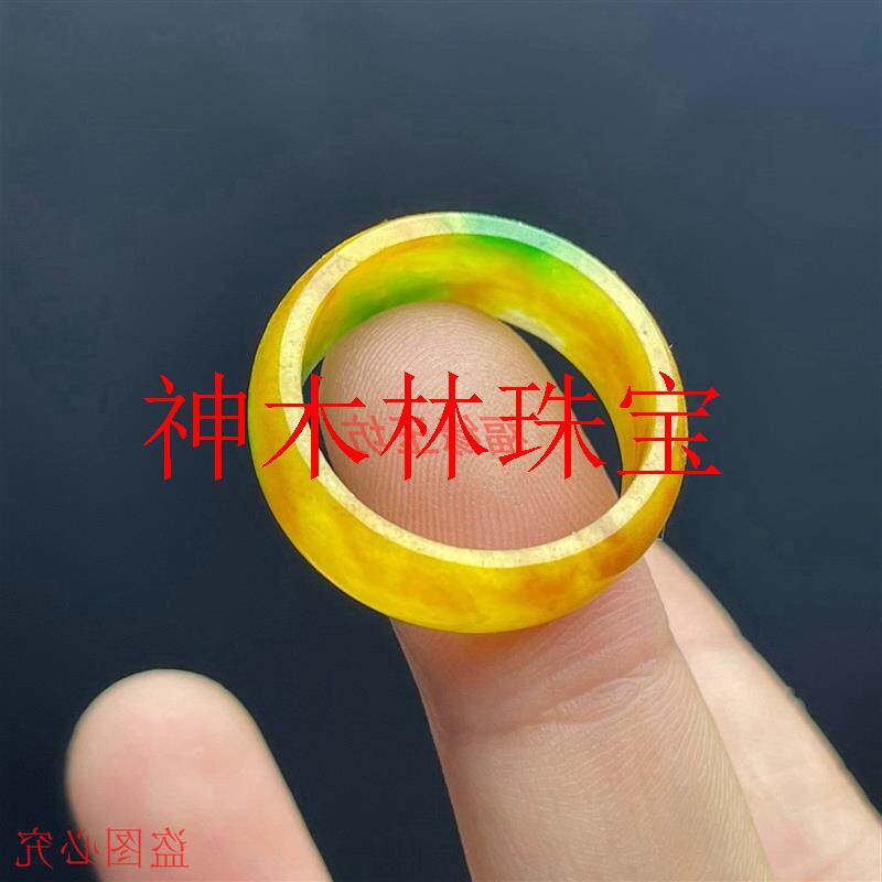 高端缅甸翡翠色老翡翠色黄翡飘花珠宝玉戒男女款玉石指环尾戒扳指
