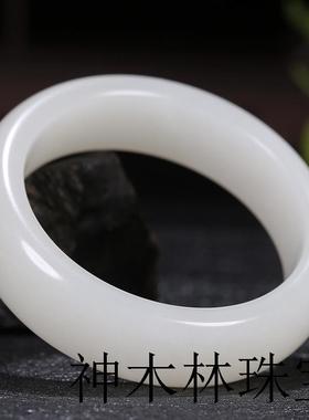 精品新疆和田玉手镯羊脂级白玉手镯白玉正圈贵妃镯新中式国风女款