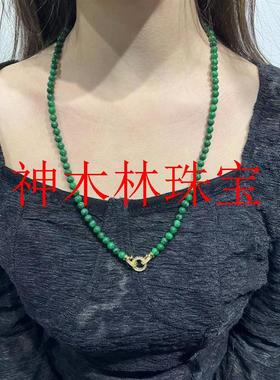 缅甸翡翠色干青圆珠毛衣链新中式国风小米珠项链阳绿色女士锁骨链