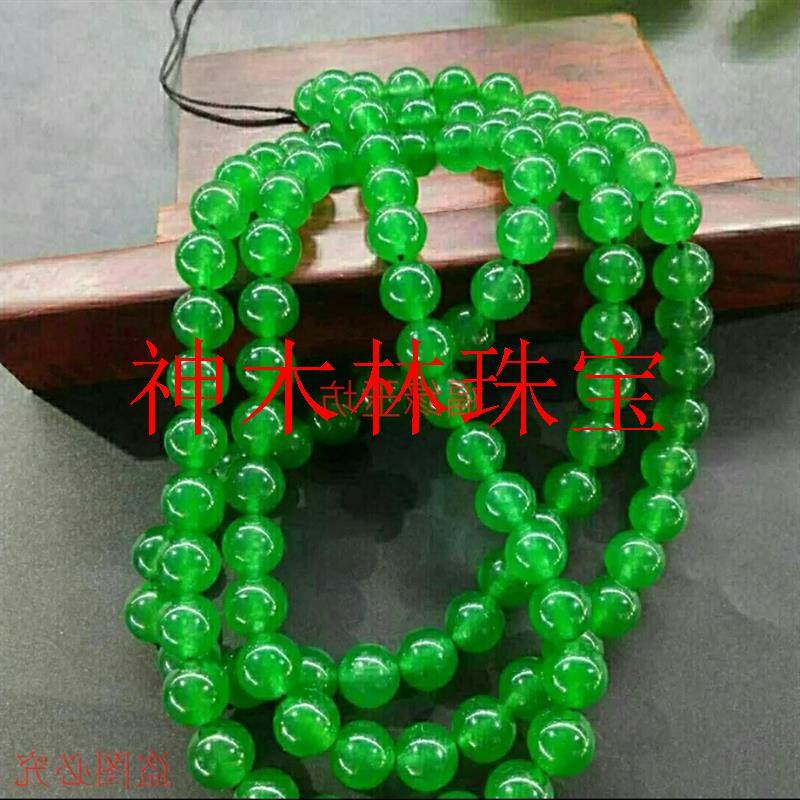 翡翠色多颗圆珠念佛珠帝王绿冰种甄选时尚小众男女同款项链颈饰品