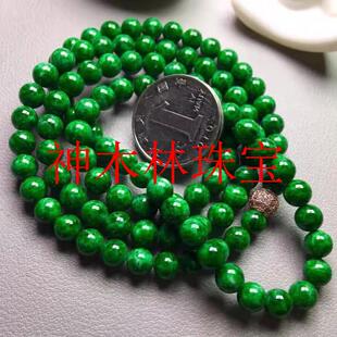 精品缅甸老坑翡翠色辣绿圆珠项链玉石手串佛圆珠串手链男女款项链