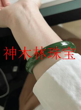 新疆和田玉碧玉手镯显白款宽菠菜绿冰底玉镯子圆条平安镯百搭女款