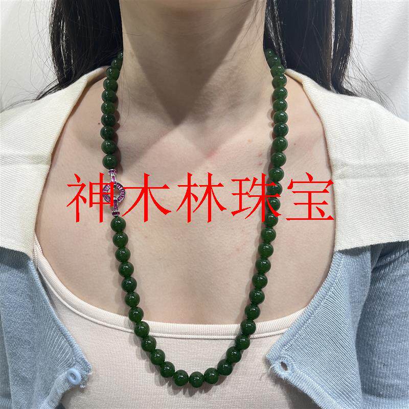 俄罗斯碧玉大颗粒项链长款新中式和田玉菠菜绿原创女款圆珠毛衣链