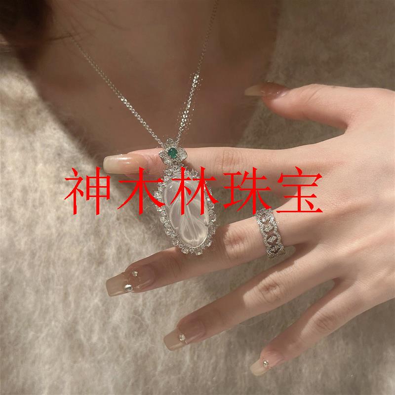 白冰镶嵌玉髓树叶吊坠玻璃种石英质叶子玉坠项链锁骨链金枝玉叶女