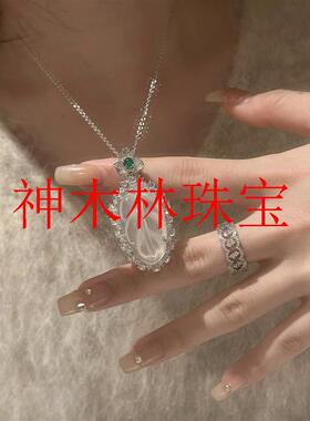 白冰镶嵌玉髓树叶吊坠玻璃种石英质叶子玉坠项链锁骨链金枝玉叶女