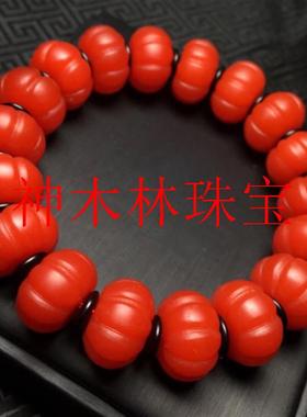 甄选保山南红玛瑙手链手串南瓜珠金刚珠满色满肉柿子红男女款单圈