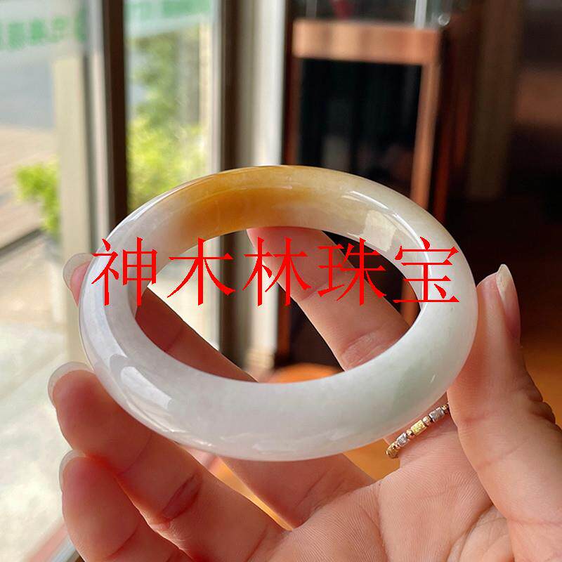 冰种黄翡手镯女款缅甸飘黄花翡翠色玉镯子正圈大小圈口贵妇首饰品
