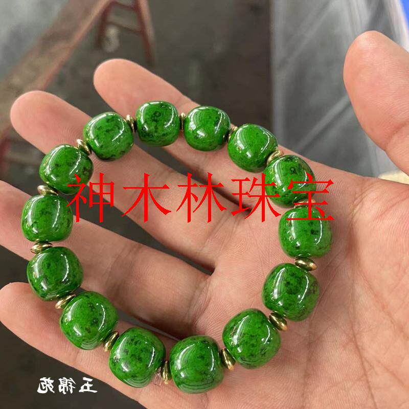 缅甸老坑满辣绿翡翠色老型形珠手链男女款菠菜绿路路通转运珠手串